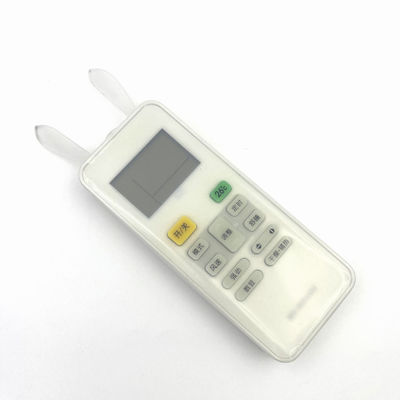 Cubierta/manga/estuche protector de silicona con orejas de conejo verde oscuro que brillan en la oscuridad para TV y control remoto de aire acondicionado
