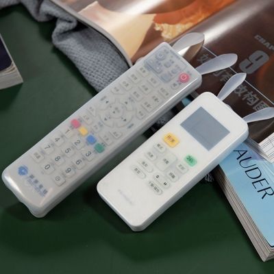 Cubierta/manga/estuche protector de silicona con orejas de conejo verde oscuro que brillan en la oscuridad para TV y control remoto de aire acondicionado