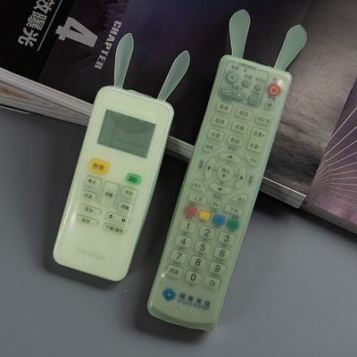 Cubierta/manga/estuche protector de silicona con orejas de conejo verde oscuro que brillan en la oscuridad para TV y control remoto de aire acondicionado
