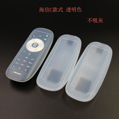 Diverso control remoto remoto Silicone Protective Cover /Case/Sleeve del aire acondicionado del claro TV del estilo