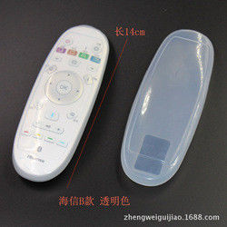 Diverso control remoto remoto Silicone Protective Cover /Case/Sleeve del aire acondicionado del claro TV del estilo
