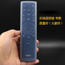 Diverso control remoto remoto Silicone Protective Cover /Case/Sleeve del aire acondicionado del claro TV del estilo
