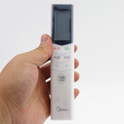 Diverso control remoto remoto Silicone Protective Cover /Case/Sleeve del aire acondicionado del claro TV del estilo