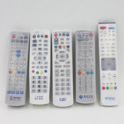 Diverso control remoto remoto Silicone Protective Cover /Case/Sleeve del aire acondicionado del claro TV del estilo